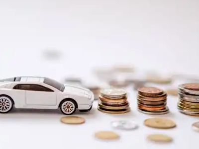 关于商洛正规车贷办理不能忽视的几个问题